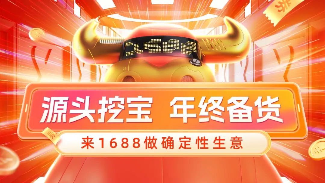 15 15