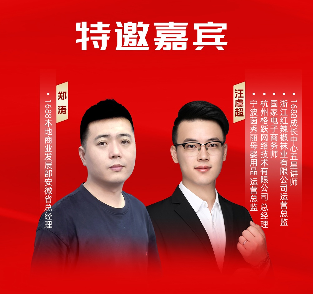 19-20Un?x)_看图?1)