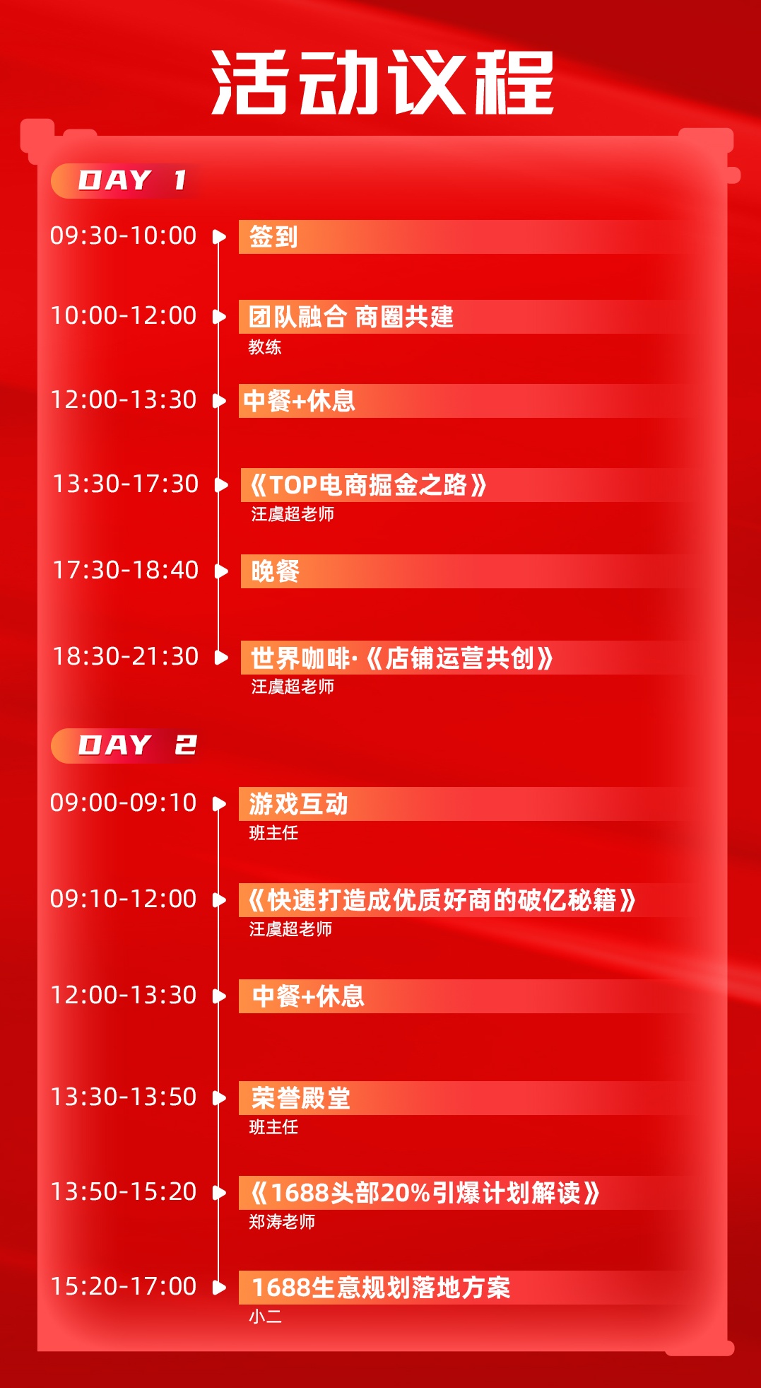 19-20Un?x)_看图?2)